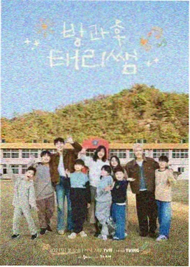 中餐厅第四季常驻阵容